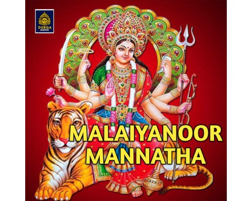 Various Artists - Malaiyanoor Mannatha