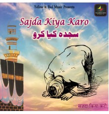 Various Artists - Sajda Kiya Karo