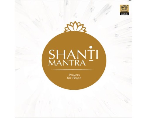 Various Artists - Shanthi Mantra