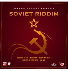 Various Artists - Soviet Riddim