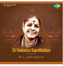 Various Artists - Sri Venkatesa Suprabhatham