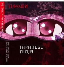 Various Orchestras - Japanese Ninja