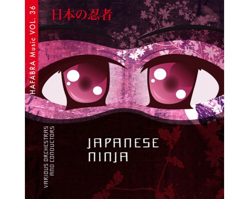 Various Orchestras - Japanese Ninja