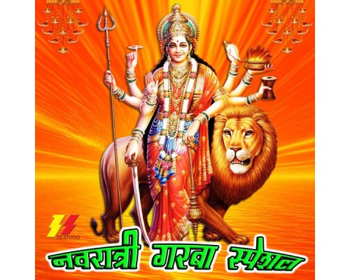 Various  Artists - Navratri Garba Special