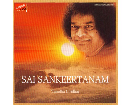 Vasudha Giridhar - Sai Sankeertanam