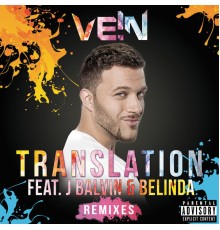 Vein - Translation