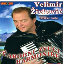 Velimir Živković - Uzicko Kolo