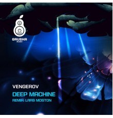 Vengerov - Deep Machine