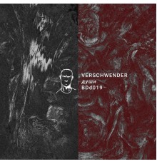 Verschwender featuring The Chronics, Chlär, Niki Istrefi and Hioll - Dushi EP