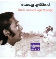 Victor Rathnayake - Gehanu Lamaine