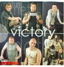 Victory - Metulj