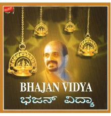 Vidyabhushana - Bhajan Vidya