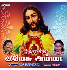 Vijay - Anbulla Yesu Iyya