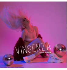 Vinsenza - #Мой первый