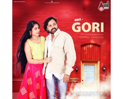 Vinu Manasu - Gori