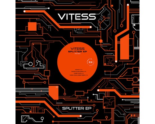 Vitess - Splitter