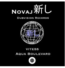 Vitess - Aqua boulevard