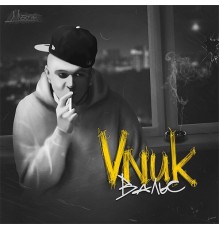 Vnuk - Вальс