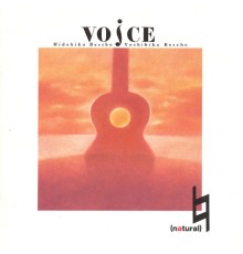 Voice - natural