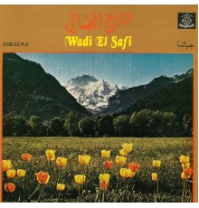 Wadih El Safi - Gibalna