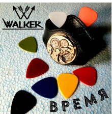 Walker - Время (Acoustic)