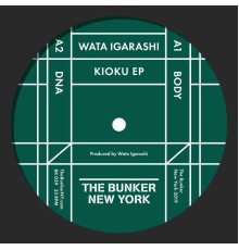 Wata Igarashi - Kioku