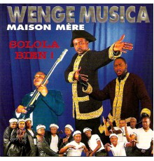 Wenge Musica - Maison mère