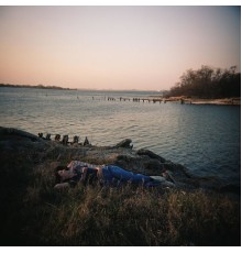 Weyes Blood - Cardamom Times