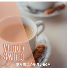 Windy Swing, Miyuki Watanabe - 落ち着く心地良いbgm