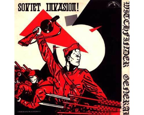 Witchfinder General - Soviet Invasion!