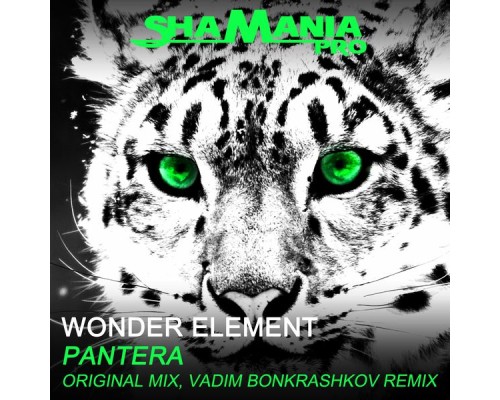 Wonder Element - Pantera