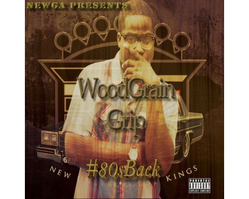 Woodgrain Grip - #80sback