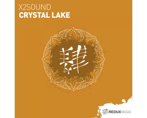 X2Sound - Crystal Lake