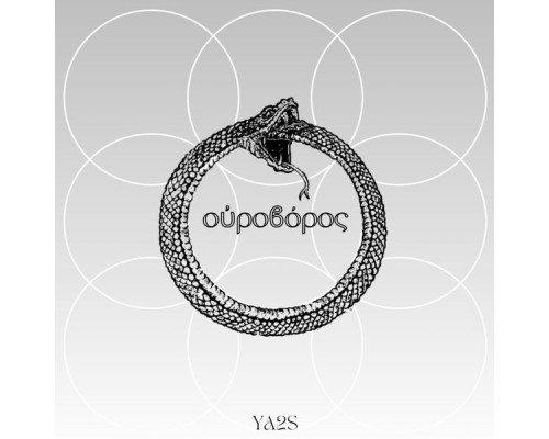 Ya2s - OUROBOROS