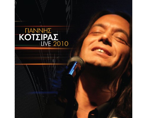 Yannis Kotsiras - Live 2010 (Live)