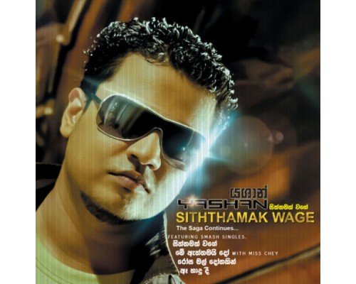 Yashan - Siththamak Wage