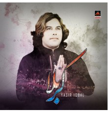 Yasir Iqbal - Karbala