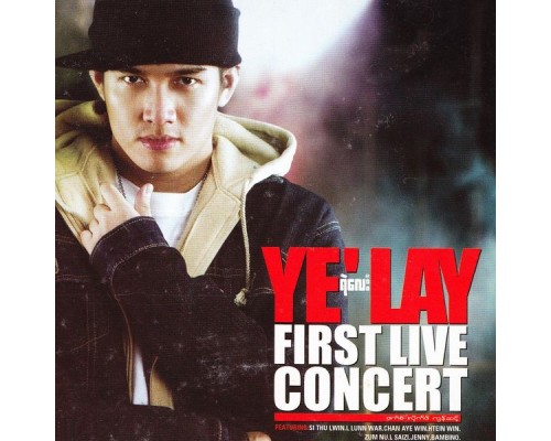 Ye' Lay - First Live Concert