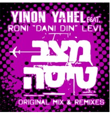 Yinon Yahel - מצב טיסה