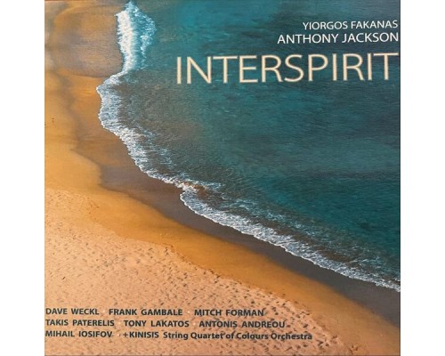 Yiorgos Fakanas - Interspirit