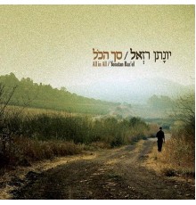 Yonatan Razel - Sach Hakol