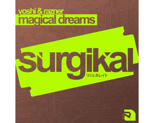 Yoshi & Razner - Magical Dreams