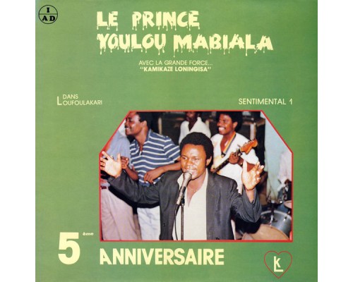 Youlou Mabiala & Kamikaze Loningisa - Loufoulakari