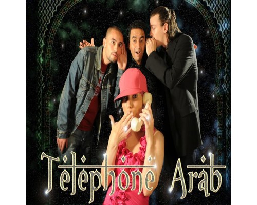 Youmni - Téléphone Arab