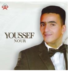 Youssef Nour - Thagid Labas