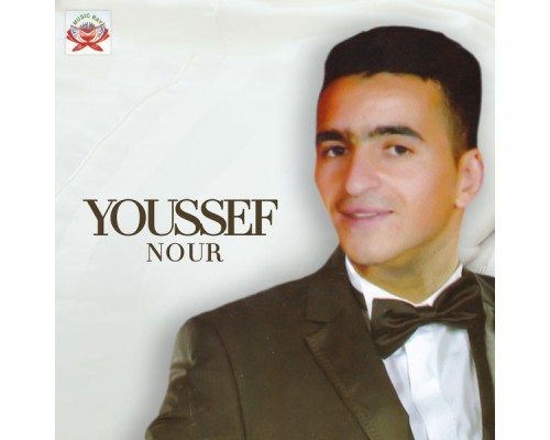 Youssef Nour - Thagid Labas