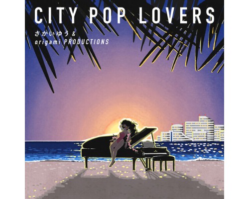 Yu Sakai - City Pop Lovers