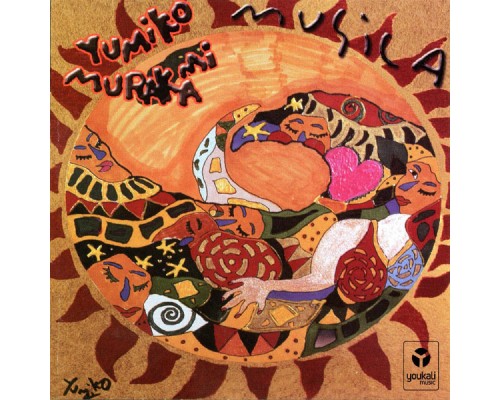 Yumiko Murakami - Música (Yumiko Murakami)