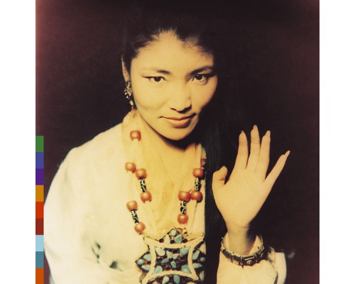 Yungchen Lhamo - Tibet, Tibet