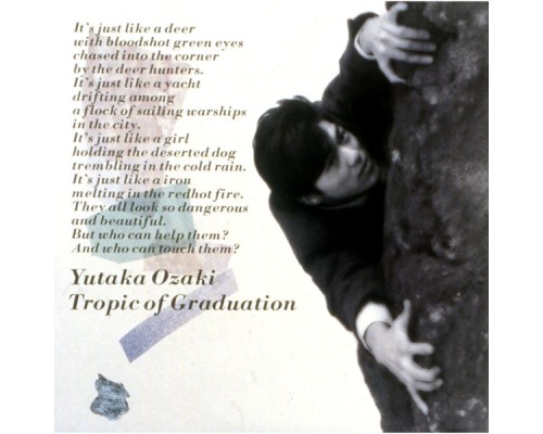 Yutaka Ozaki - TROPIC OF GRADUATION